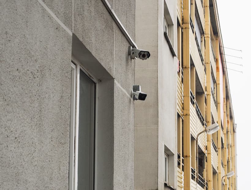 Видеонаблюдение